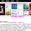 下载华为手机照片